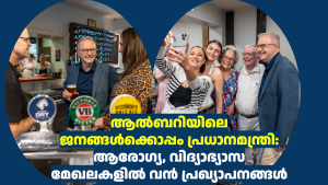 ആൽബറിയിലെ ജനങ്ങൾക്കൊപ്പം പ്രധാനമന്ത്രി: ആരോഗ്യ, വിദ്യാഭ്യാസ മേഖലകളിൽ വൻ പ്രഖ്യാപനങ്ങൾ 